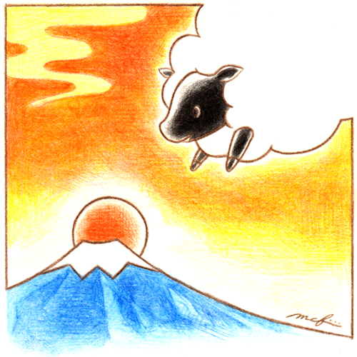 ひつじ雲と富士山 イラストレーター 藤井美智子 オフィシャルサイト 色々絵画館