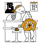 2025年　大みそか